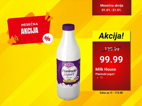 MA2 01.01